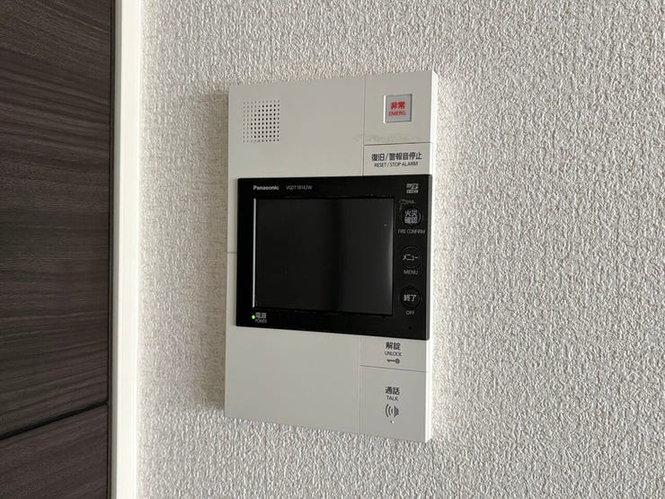 室内(2026年1月)撮影