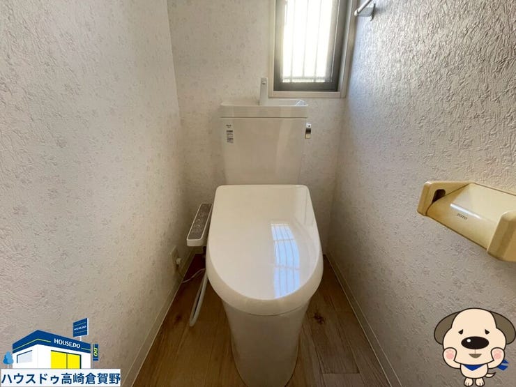 自然換気ができる窓付きトイレ◎