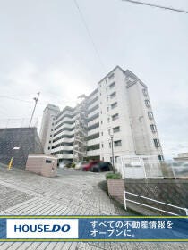 北九州市門司区大里東３丁目