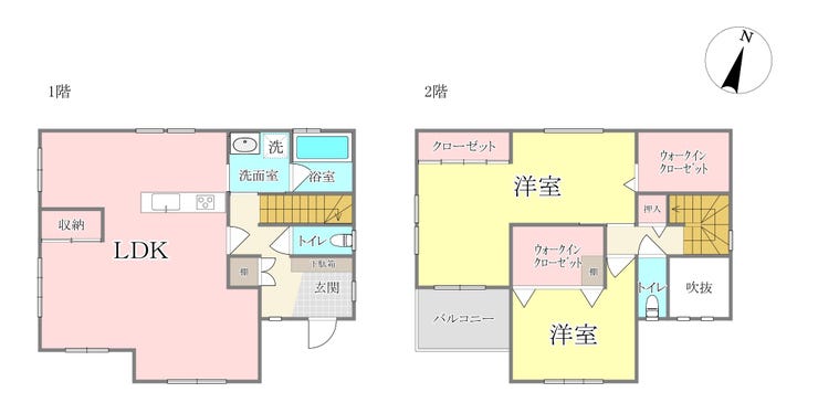 detached 群馬県館林市富士見町