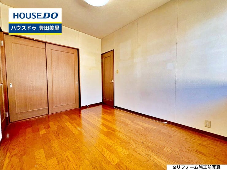 【即日ご案内可能!】不動産のことなら何でもお気軽にお問合せください!/ハウスドゥ豊田美里
