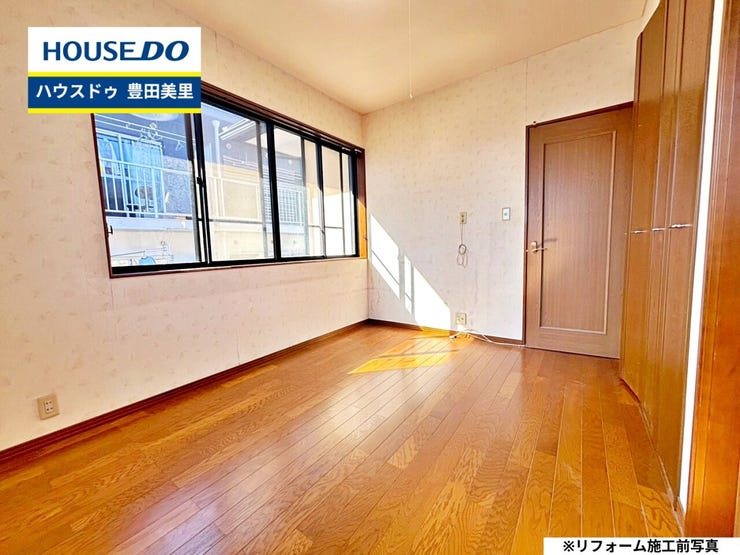 【即日ご案内可能!】不動産のことなら何でもお気軽にお問合せください!/ハウスドゥ豊田美里