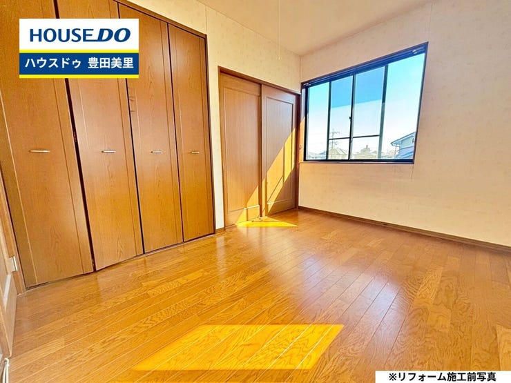 【即日ご案内可能!】不動産のことなら何でもお気軽にお問合せください!/ハウスドゥ豊田美里