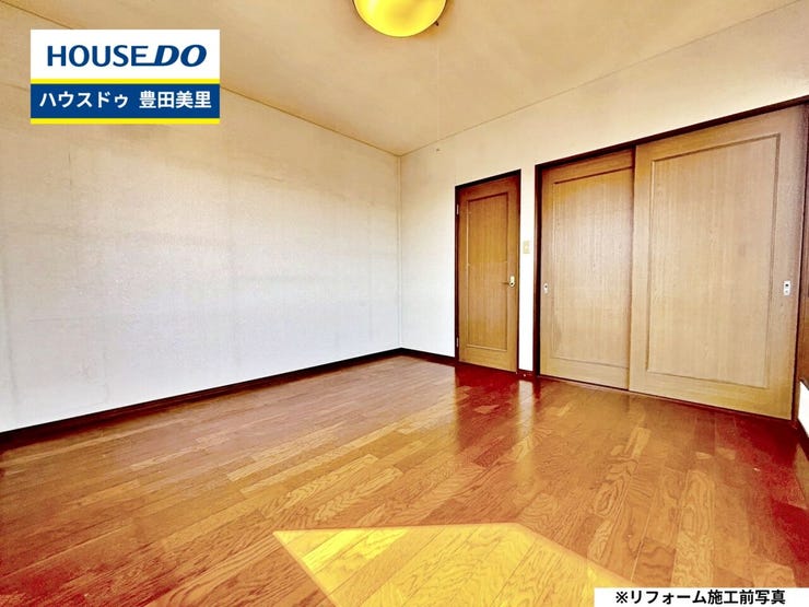 【即日ご案内可能!】不動産のことなら何でもお気軽にお問合せください!/ハウスドゥ豊田美里