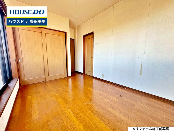 【即日ご案内可能!】不動産のことなら何でもお気軽にお問合せください!/ハウスドゥ豊田美里