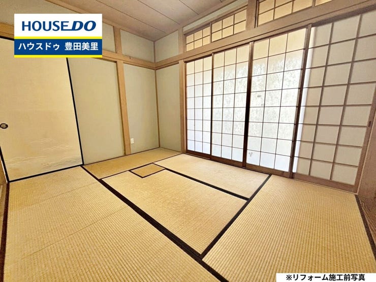 【即日ご案内可能!】不動産のことなら何でもお気軽にお問合せください!/ハウスドゥ豊田美里