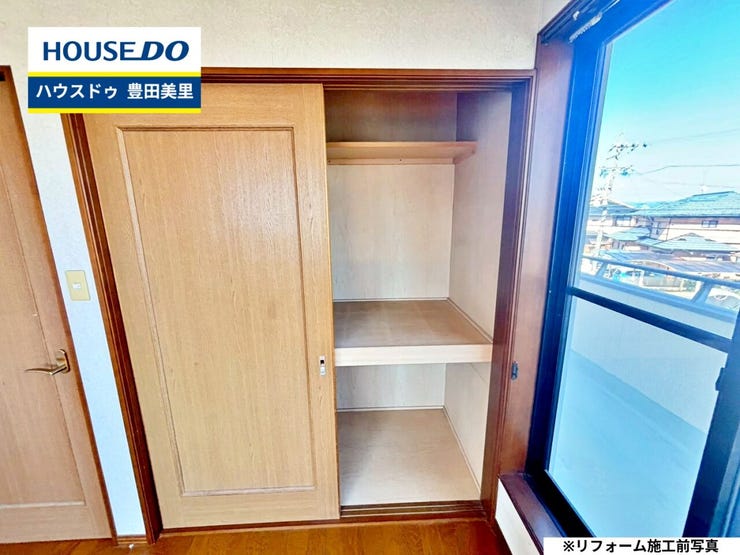 【即日ご案内可能!】不動産のことなら何でもお気軽にお問合せください!/ハウスドゥ豊田美里