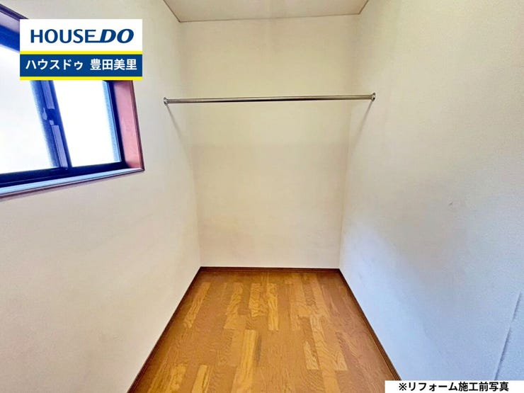【即日ご案内可能!】不動産のことなら何でもお気軽にお問合せください!/ハウスドゥ豊田美里