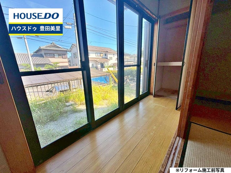 【即日ご案内可能!】不動産のことなら何でもお気軽にお問合せください!/ハウスドゥ豊田美里