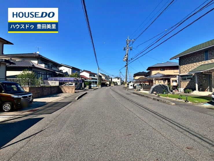 【即日ご案内可能!】不動産のことなら何でもお気軽にお問合せください!/ハウスドゥ豊田美里