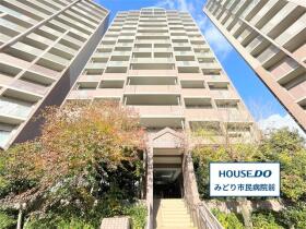 名古屋市緑区有松南