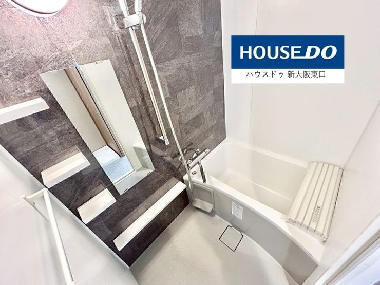 高機能シャワーヘッド付きのユニットバスです。