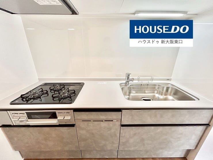 グリル・三口コンロ・食洗器付きシステムキッチン