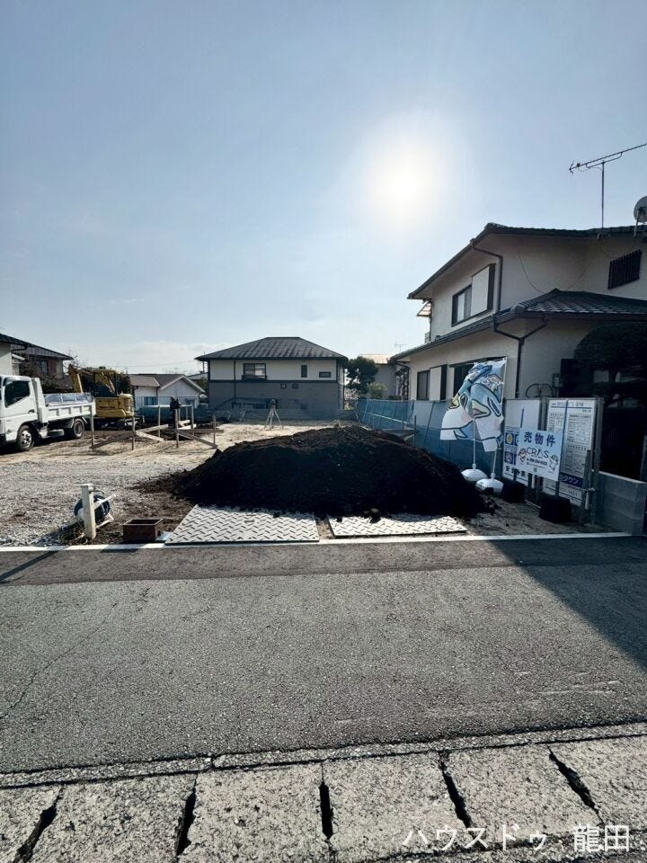 ■□■前面道路含む現地写真■□■
現況