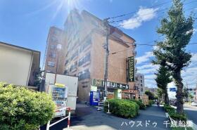 狛江市岩戸南２丁目