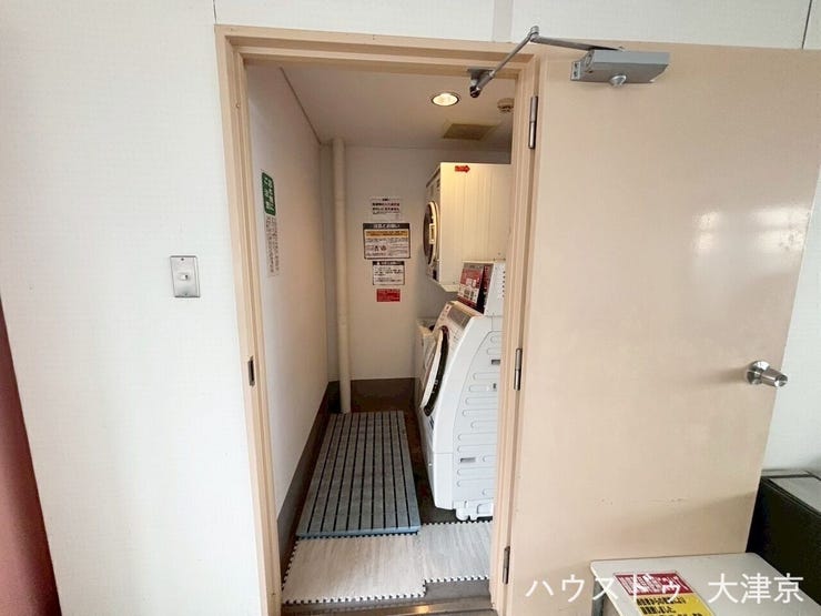 設備充実のランドリールームが館内にあります!