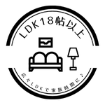 LDKが18帖以上につき圧迫感なく広々としています♪