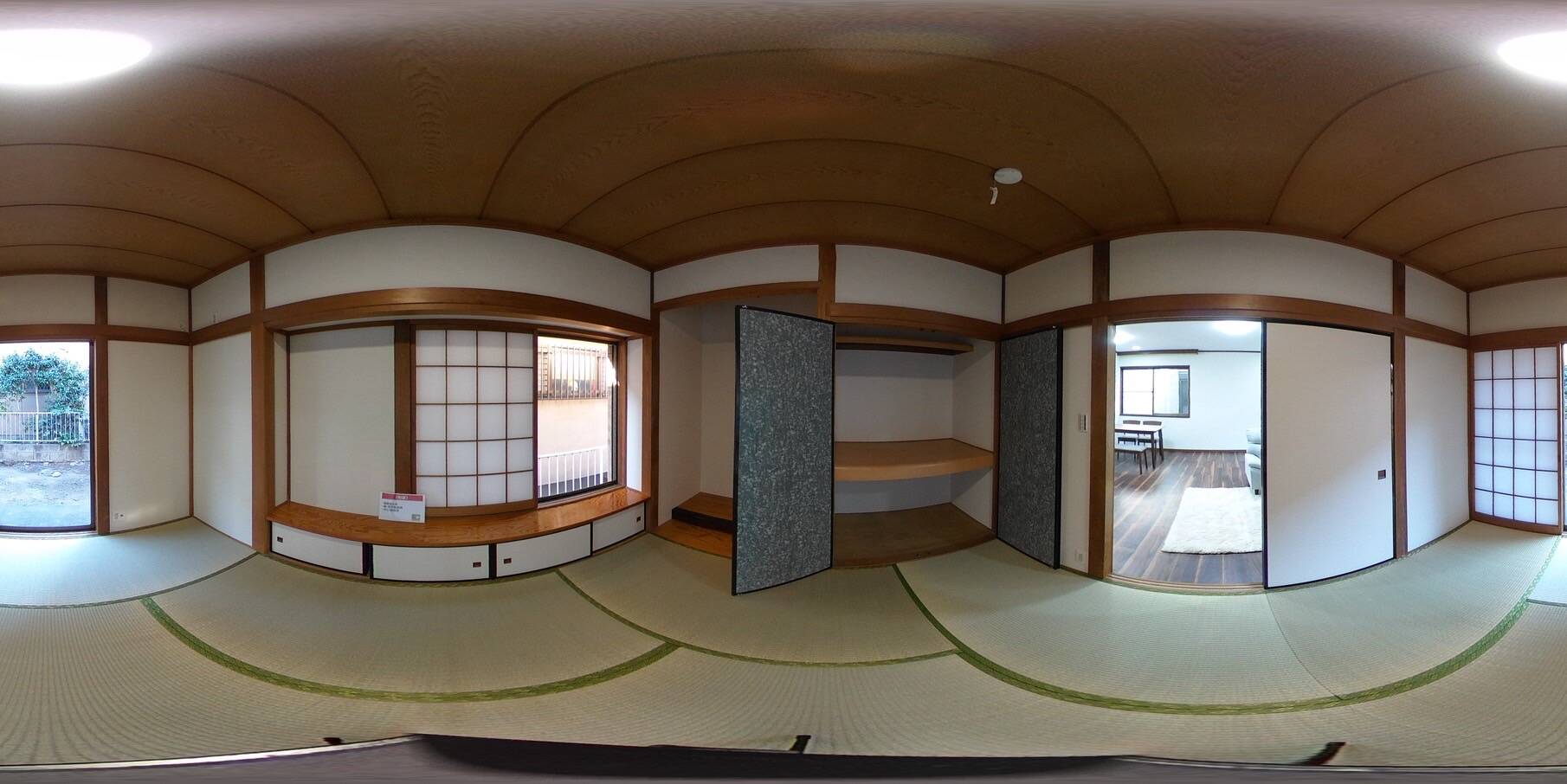 和室