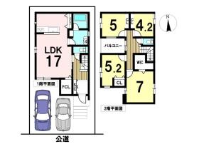 名古屋市北区六が池町