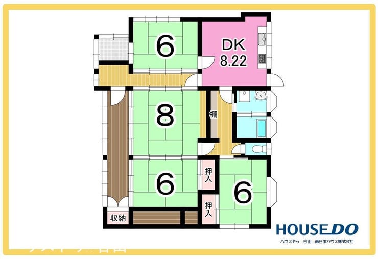 下福元町 中古戸建