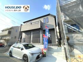 豊中市宮山町３丁目