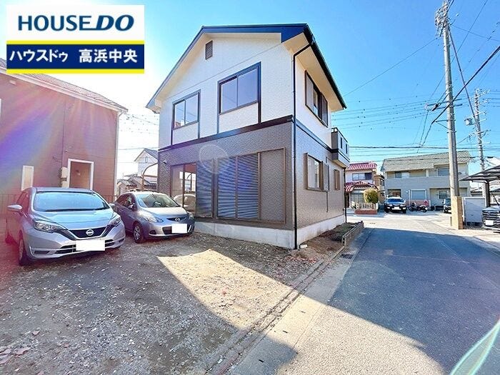 高浜市、碧南市を中心に仲介物件を取り扱っています!地域密着・即日対応でお客様のお家選びをおてつだい致します。安心してご相談ください。