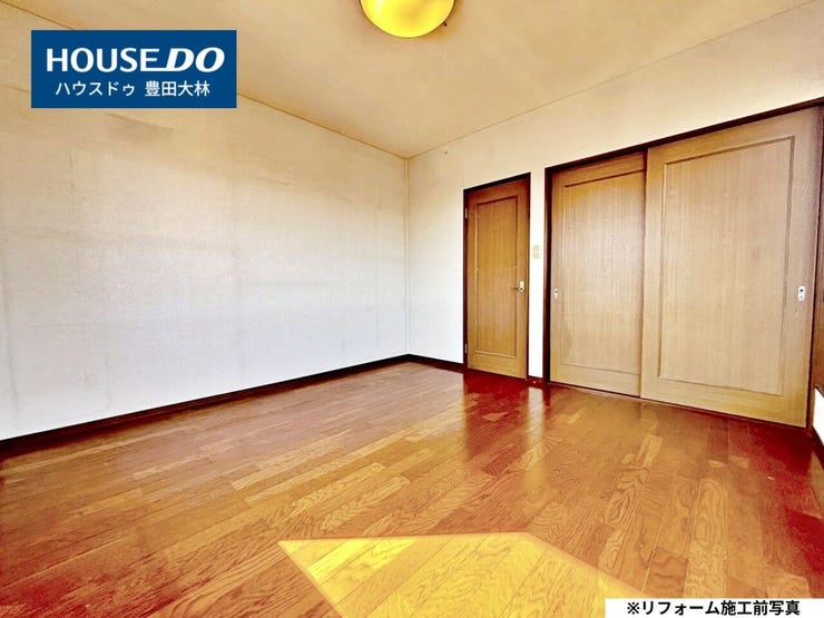 *若林西小学校・高岡中学校*
見るだけ聞くだけOK!【お気軽に資料請求!不動産のことならなんでも/ハウスドゥ豊田大林】