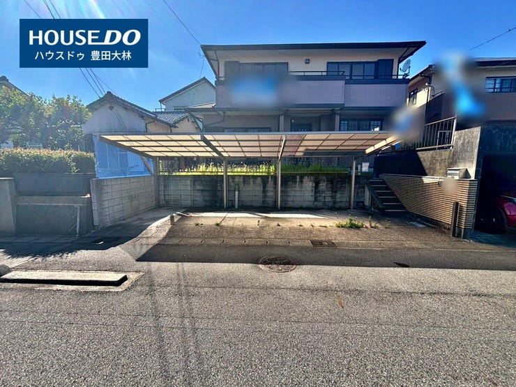 【外観】
*若林西小学校・高岡中学校*
見るだけ聞くだけOK!【お気軽に資料請求!不動産のことならなんでも/ハウスドゥ豊田大林】