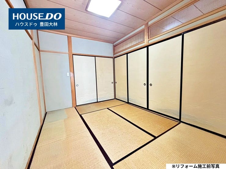 *若林西小学校・高岡中学校*
見るだけ聞くだけOK!【お気軽に資料請求!不動産のことならなんでも/ハウスドゥ豊田大林】