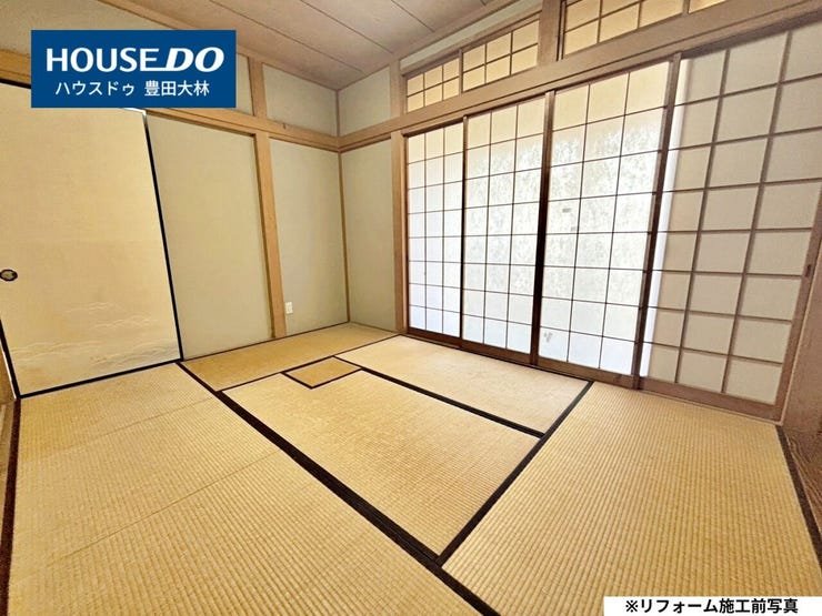 *若林西小学校・高岡中学校*
見るだけ聞くだけOK!【お気軽に資料請求!不動産のことならなんでも/ハウスドゥ豊田大林】
