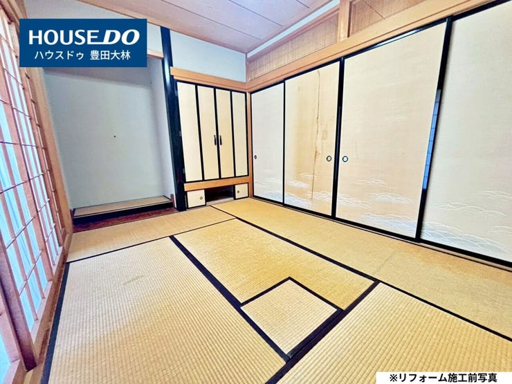 *若林西小学校・高岡中学校*
見るだけ聞くだけOK!【お気軽に資料請求!不動産のことならなんでも/ハウスドゥ豊田大林】