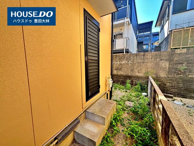 *若林西小学校・高岡中学校*
見るだけ聞くだけOK!【お気軽に資料請求!不動産のことならなんでも/ハウスドゥ豊田大林】