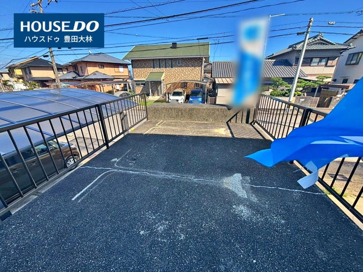 *若林西小学校・高岡中学校*
見るだけ聞くだけOK!【お気軽に資料請求!不動産のことならなんでも/ハウスドゥ豊田大林】
