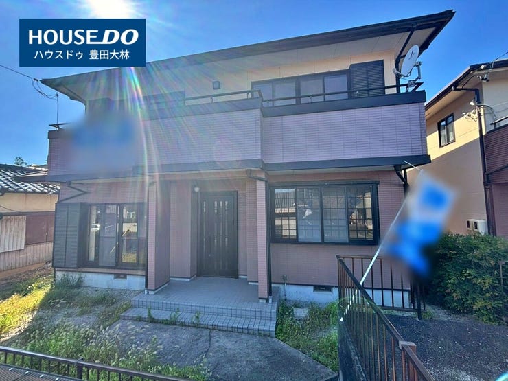 *若林西小学校・高岡中学校*
見るだけ聞くだけOK!【お気軽に資料請求!不動産のことならなんでも/ハウスドゥ豊田大林】