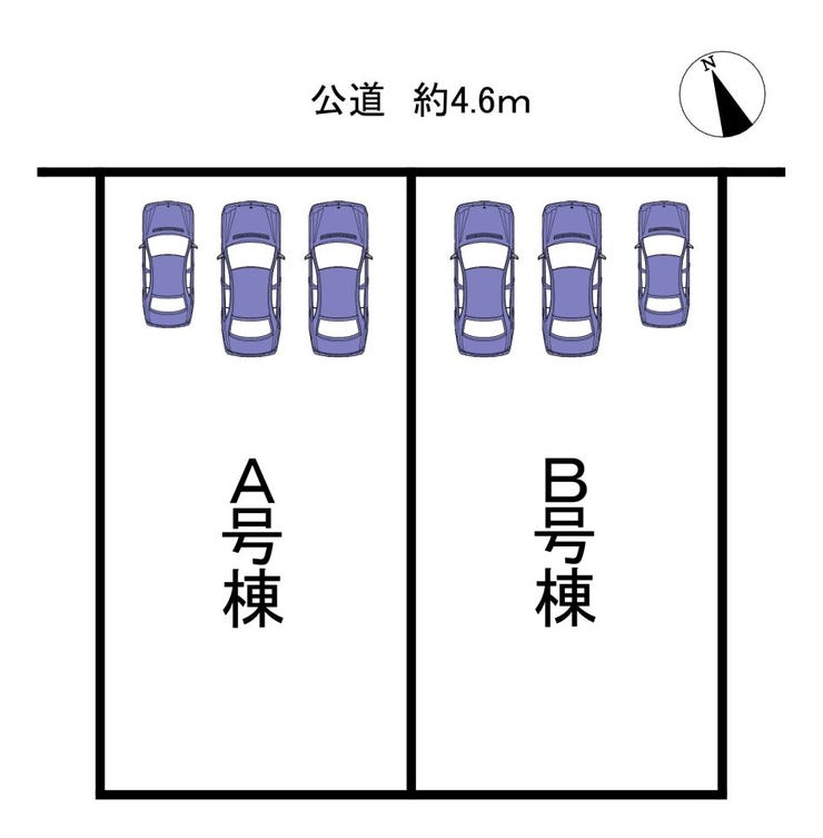 本物件はA号棟です