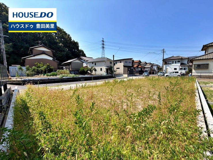 見るだけ聞くだけOK!【お気軽に資料請求!不動産のことならなんでも/ハウスドゥ豊田美里】