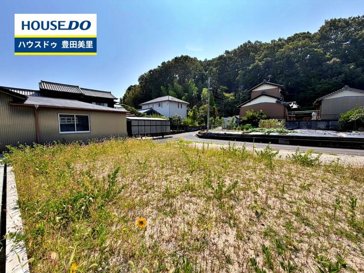 見るだけ聞くだけOK!【お気軽に資料請求!不動産のことならなんでも/ハウスドゥ豊田美里】
