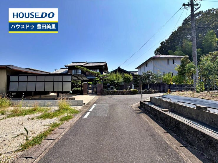 見るだけ聞くだけOK!【お気軽に資料請求!不動産のことならなんでも/ハウスドゥ豊田美里】