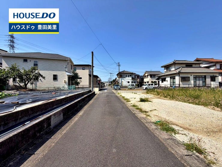 見るだけ聞くだけOK!【お気軽に資料請求!不動産のことならなんでも/ハウスドゥ豊田美里】