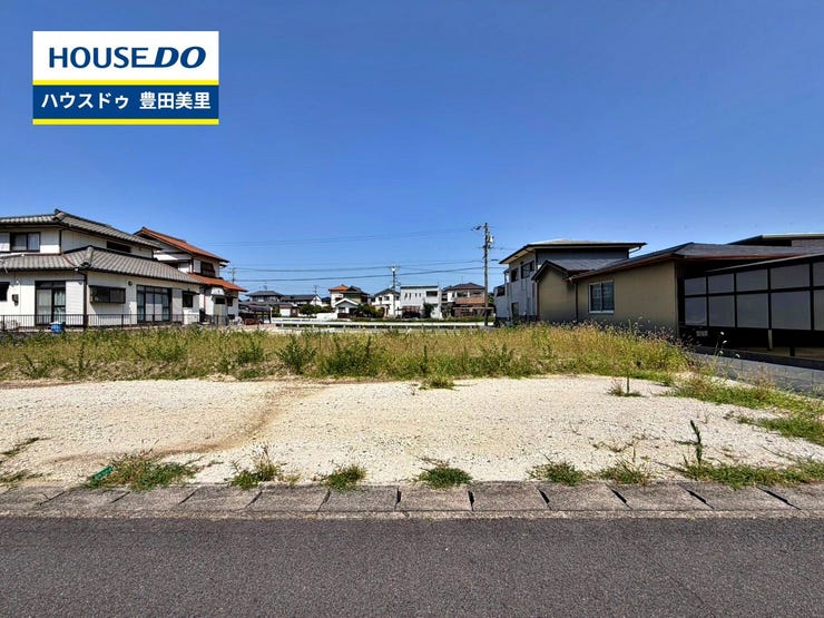 【外観】
見るだけ聞くだけOK!【お気軽に資料請求!不動産のことならなんでも/ハウスドゥ豊田美里】