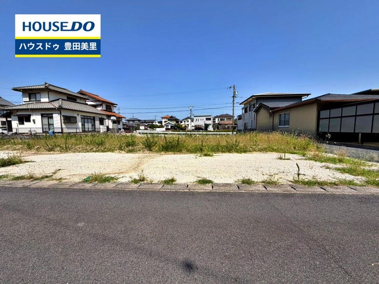 見るだけ聞くだけOK!【お気軽に資料請求!不動産のことならなんでも/ハウスドゥ豊田美里】