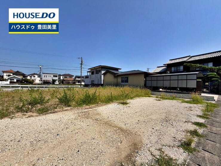見るだけ聞くだけOK!【お気軽に資料請求!不動産のことならなんでも/ハウスドゥ豊田美里】