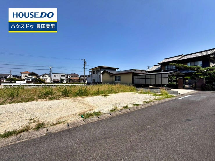 見るだけ聞くだけOK!【お気軽に資料請求!不動産のことならなんでも/ハウスドゥ豊田美里】