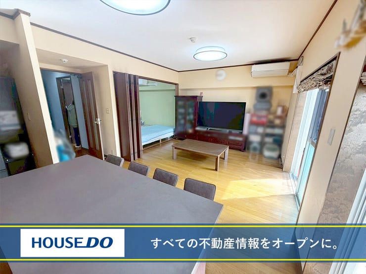 ホワイトキャッスル下到津 マンション♪令和5年5月に内装リフォーム歴有り♪1Fにドラッグストア有り♪