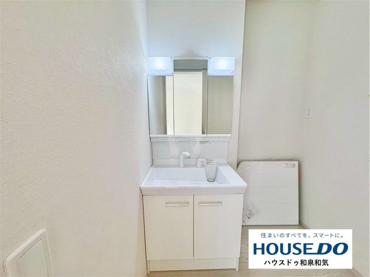 シャワーヘッドつきです