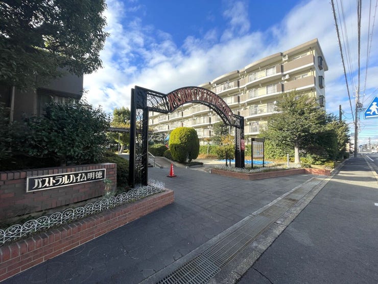 ◇エントランス◇