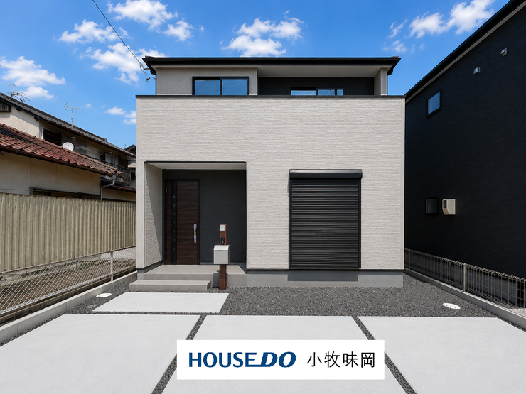 【外観】