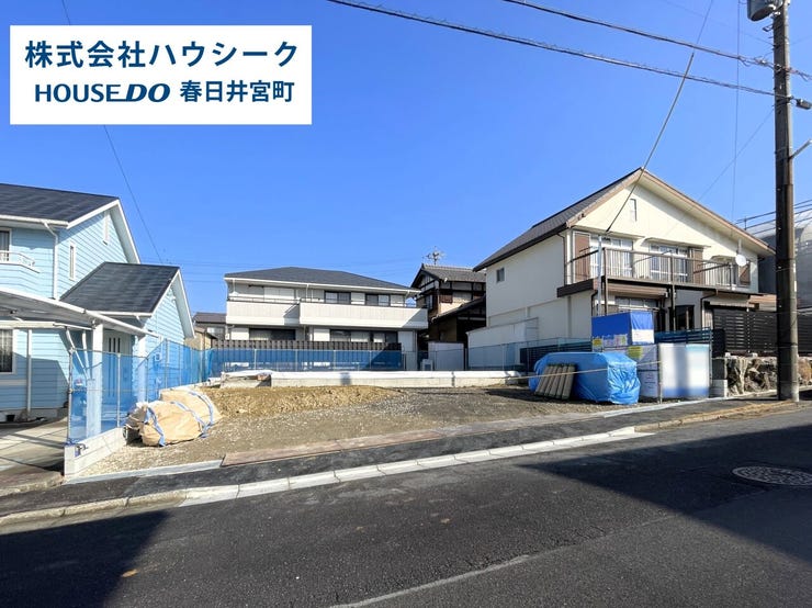 2026年1月16日撮影
現地及び同メーカーの完成建物もご案内可能です♪平日のお仕事帰りの時間でもOK!