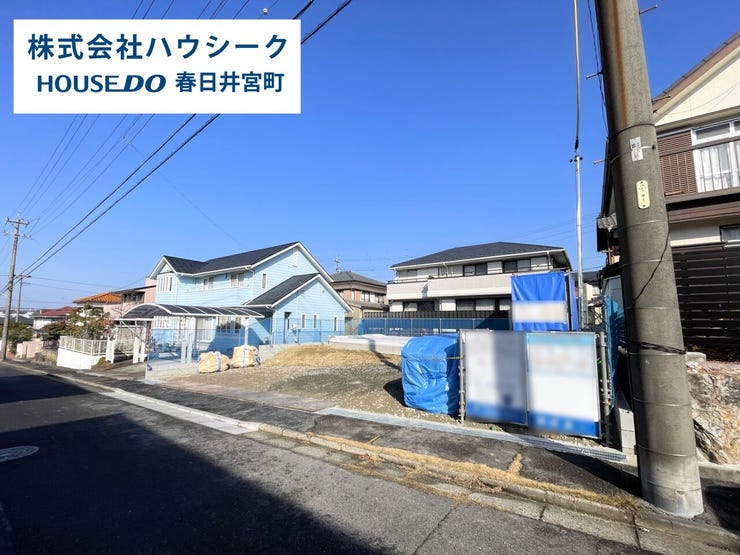 2026年1月16日撮影
住宅ローンのご相談だけでもOK!
専門スタッフがお客様にベストな方法をご提案致します♪