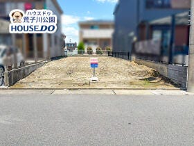 名古屋市港区宝神５丁目